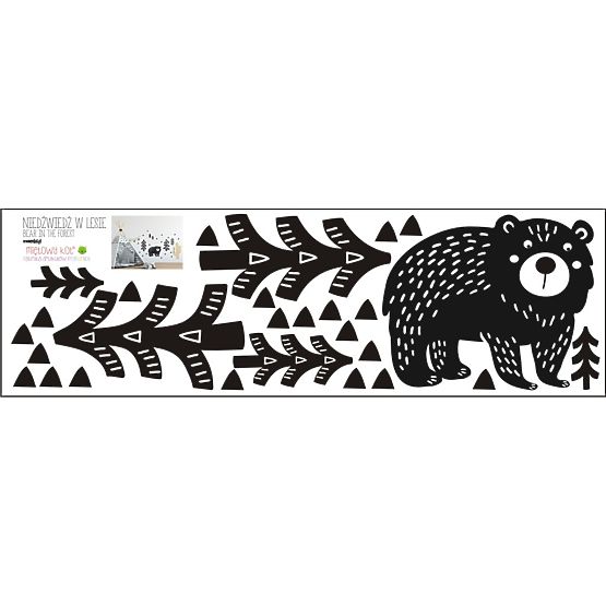 Dekoracja na ścianę - Niedźwiedź w lesie czarny 