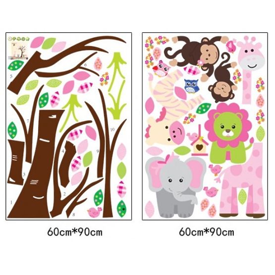 Dekoracja na ścianę - Zwierzątka safari