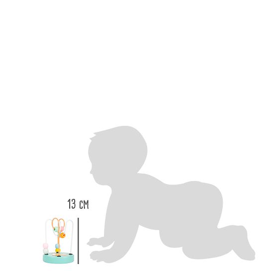 Mała Stopa Motor labirynt pastelowy Lis