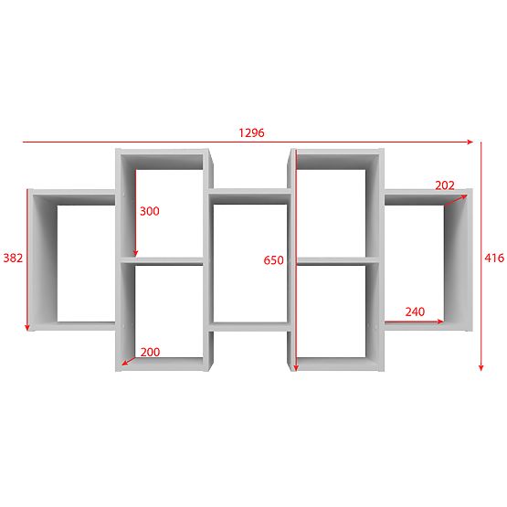 Regał BILBAO 7.0 BIAŁY