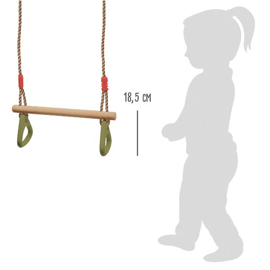 small foot Huśtawka z uchwytami gimnastycznymi