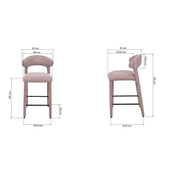 Tapicerowany stołek barowy Hiroki, beżowo-bordowa mieszanka