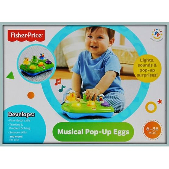 Wyskakujące zwierzątka Fisher Price